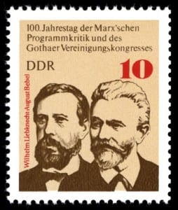 Stamps_of_Germany_(DDR)_1975,_MiNr_2050