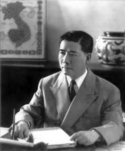 Tổng thống Ngô Đình Diệm (1901 - 1963). Ảnh: Chưa rõ nguồn