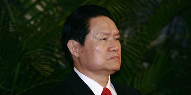 Chu Vĩnh Khang- cựu ủy viên Ban thường vụ Bộ chính trị, cơ quan quyền lực nhất của Đảng cộng sản Trung Quốc, 