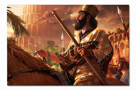 Cyrus the Great in Babylonia