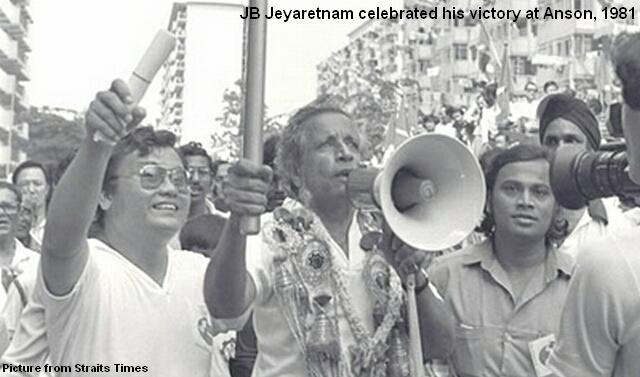 jb-jeyaretnam-1981