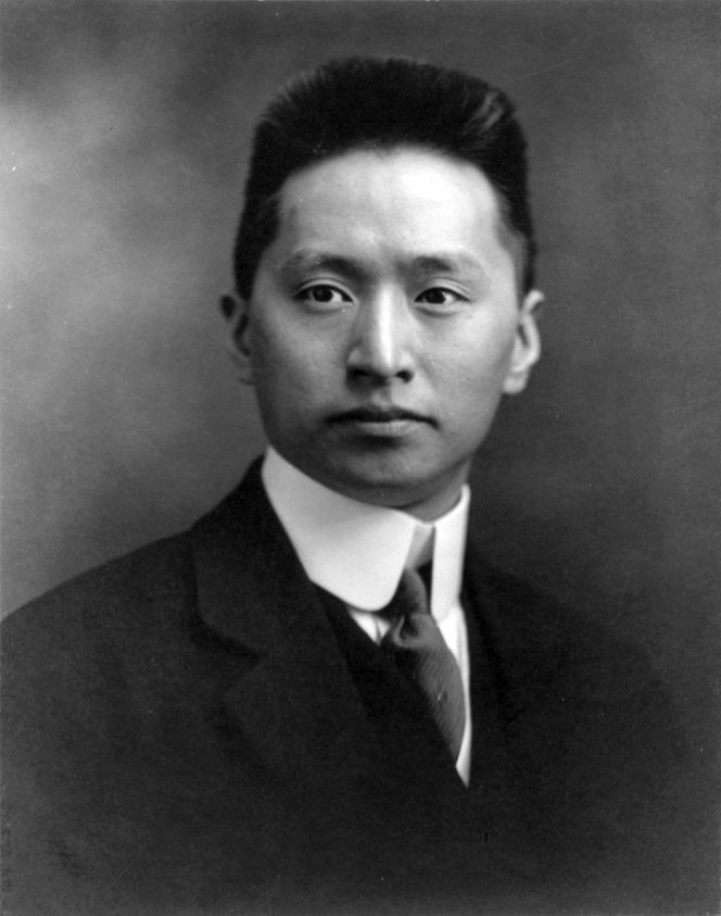 Nhà ngoại giao Trung Quốc Wellington Koo (1888 – 1985). Ảnh: klimg.com.
