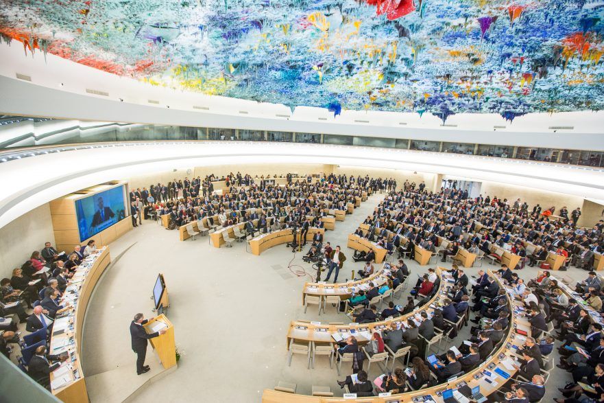 Một phiên họp của Ủy ban Nhân quyền Liên Hợp Quốc tại Geneva, Thụy Sĩ. Ảnh: UN Photo. 
