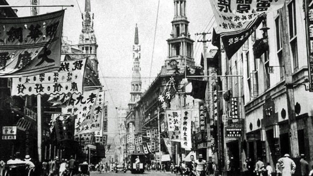 Thượng Hải (Trung Quốc) những năm 1930. Ảnh: Wikimedia Commons.