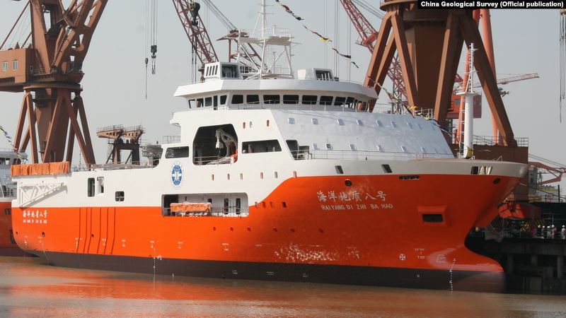 Tàu thám hiểm "Hải Dương Địa Chất 8" của Cục Khảo sát Địa chất Trung Quốc. Ảnh: China Geological Survey/VOA.
