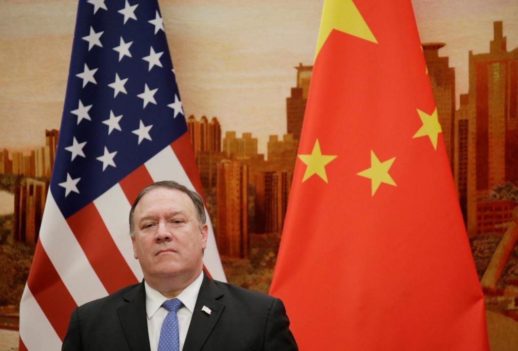 Ngoại trưởng Mỹ Mike Pompeo tại Bắc Kinh, ngày 14/6/2018. Ảnh: Reuters.