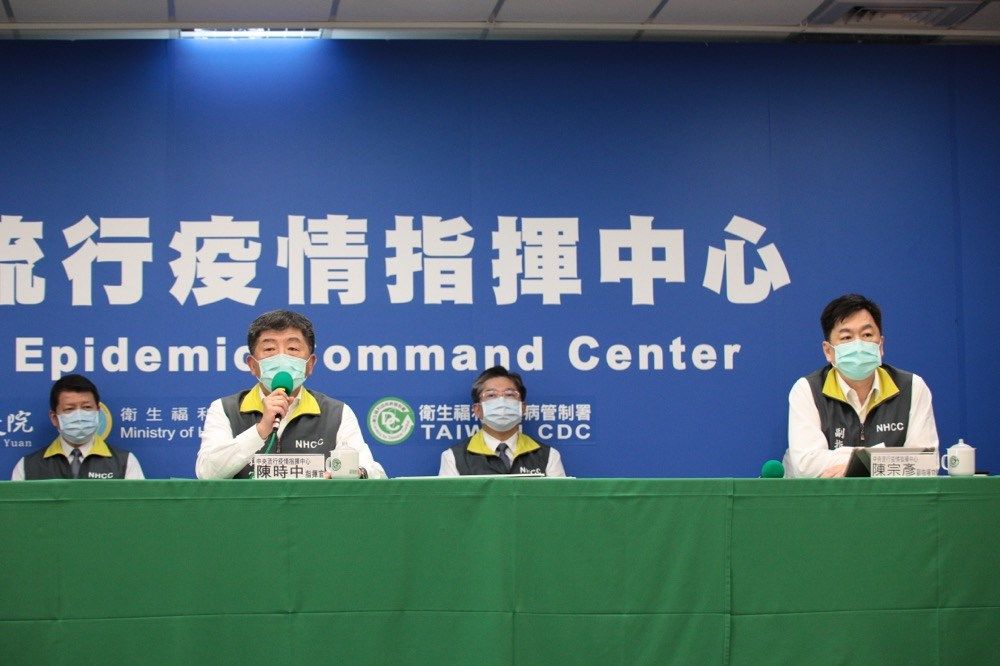 CECC Đài Loan tổ chức họp báo hàng ngày về dịch COVID-19. Ảnh: CNA.