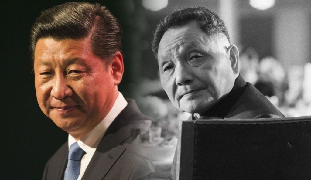Không mất bao lâu để Trung Quốc đi từ "một quốc gia, hai chế độ" của Đặng Tiểu Bình đến "một vũ trụ, một chế độ" của Tập Cận Bình. Ảnh: Getty Images.