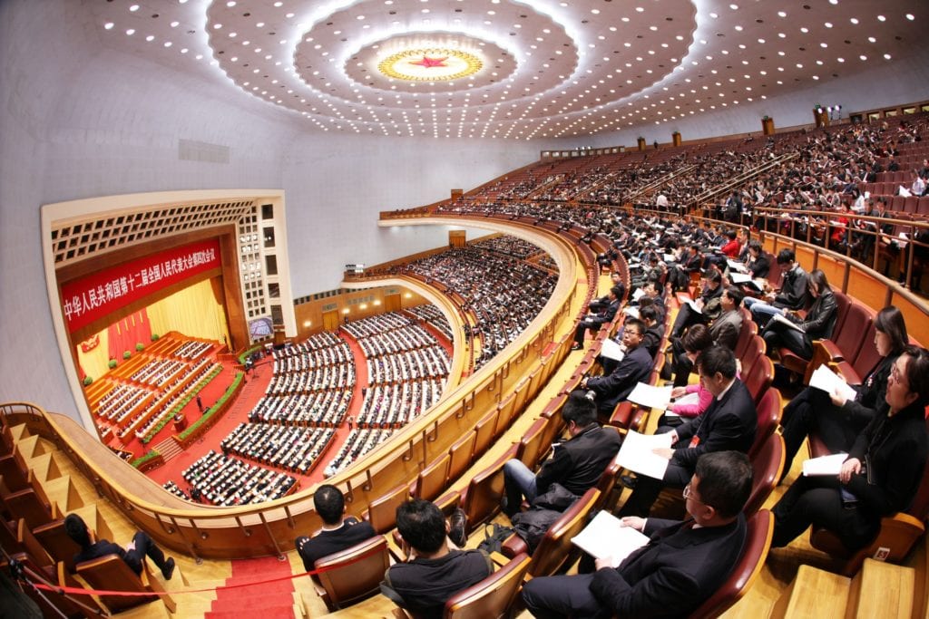 Một phiên họp của Quốc hội Trung Quốc. Ảnh: supermedia.hk.