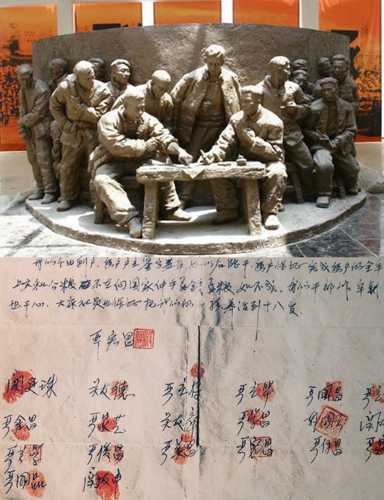 Các nông dân làng Tiểu Cương tự ý tiến hành cải cách năm xưa giờ đây đã được dựng tượng. “Sinh tử trạng” của họ được lưu giữ trong viện bảo tàng. Ảnh: China Today (trên), Yan Hongchang/ Sixth Tone.